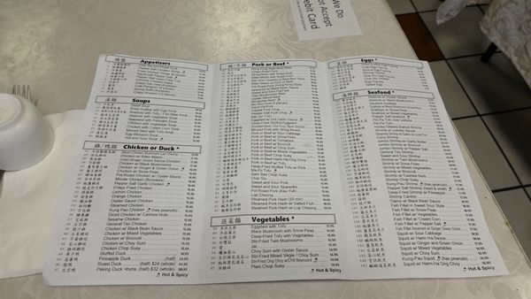Menu photo 6 Salt Lake Chinese Restaurant Honolulu, HI Menu photo 6 Salt Lake Chinese Restaurant Honolulu, HI