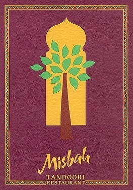 The Misbah Restaurant by null