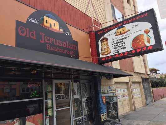 Old Jerusalem Restaurant by null
