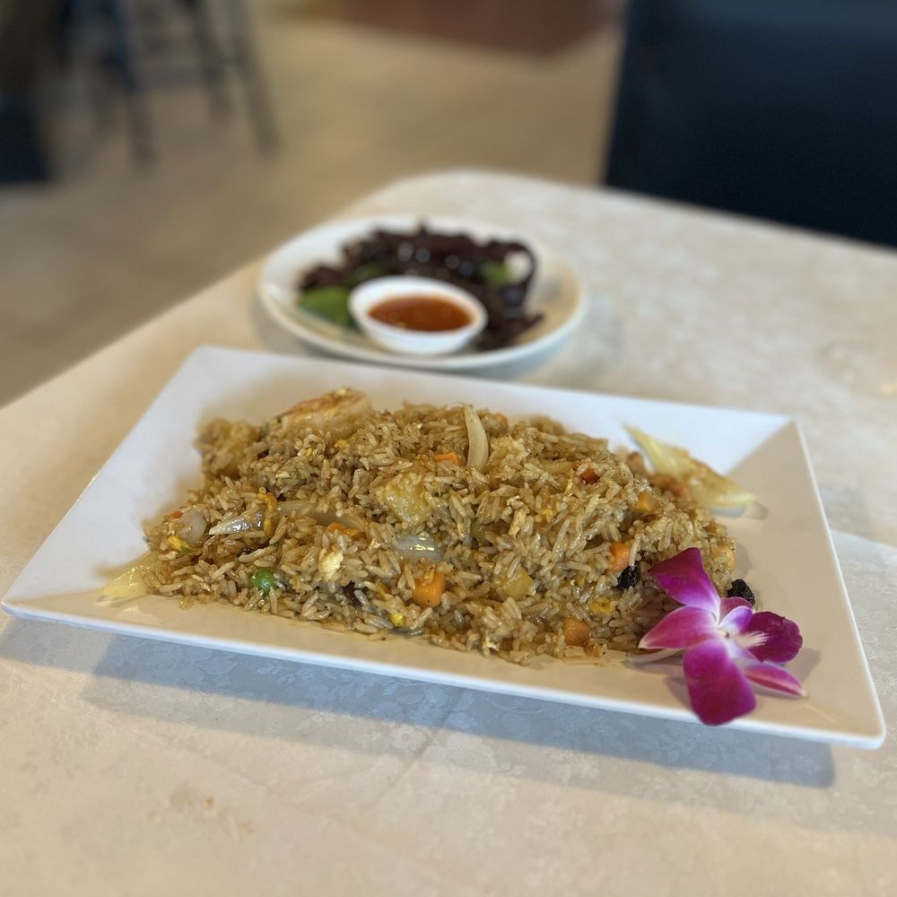 Lan Xang Fort Myers - Pineapple fried rice... yes indeed... - Thai Near Me - Fort Myers, Florida Lan Xang Fort Myers - Pineapple fried rice... yes indeed... - Thai Near Me - Fort Myers, Florida