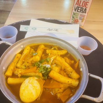 Jeju Sauna & Spa Home of Wellbeing - Tteokbokki! - Saunas Near Me - Duluth, Georgia