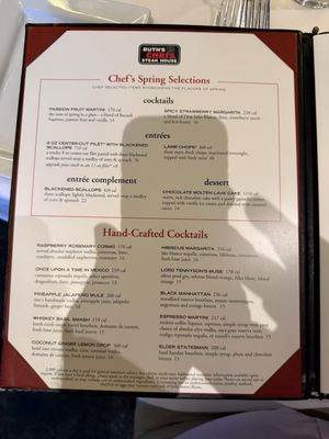 Menu photo 1 Ruth's Chris Steak House Fort Wayne, IN