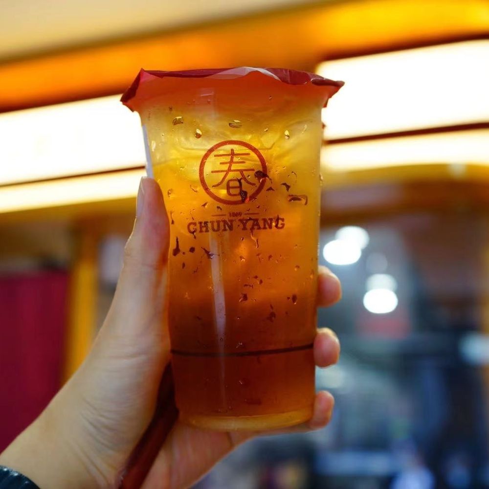 Chun Yang Tea - Cold Honey Osmanthus Oolong Tea - Bubble Tea Near Me - Flushing, New York Chun Yang Tea - Cold Honey Osmanthus Oolong Tea - Bubble Tea Near Me - Flushing, New York
