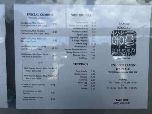 Menu photo 2 Ezogiku Aiea, HI
