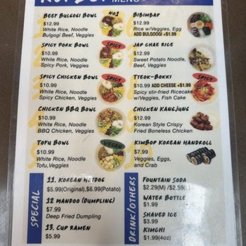 Kup Bop - Menú - Korean Near Me - Louisville, Kentucky Kup Bop - Menú - Korean Near Me - Louisville, Kentucky