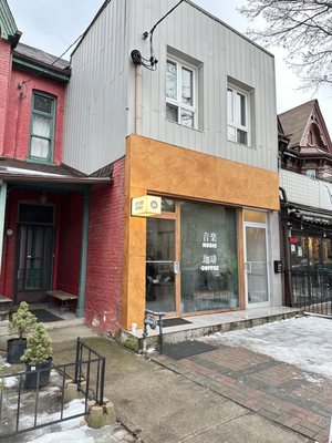 Rooms | 17 Baldwin by null