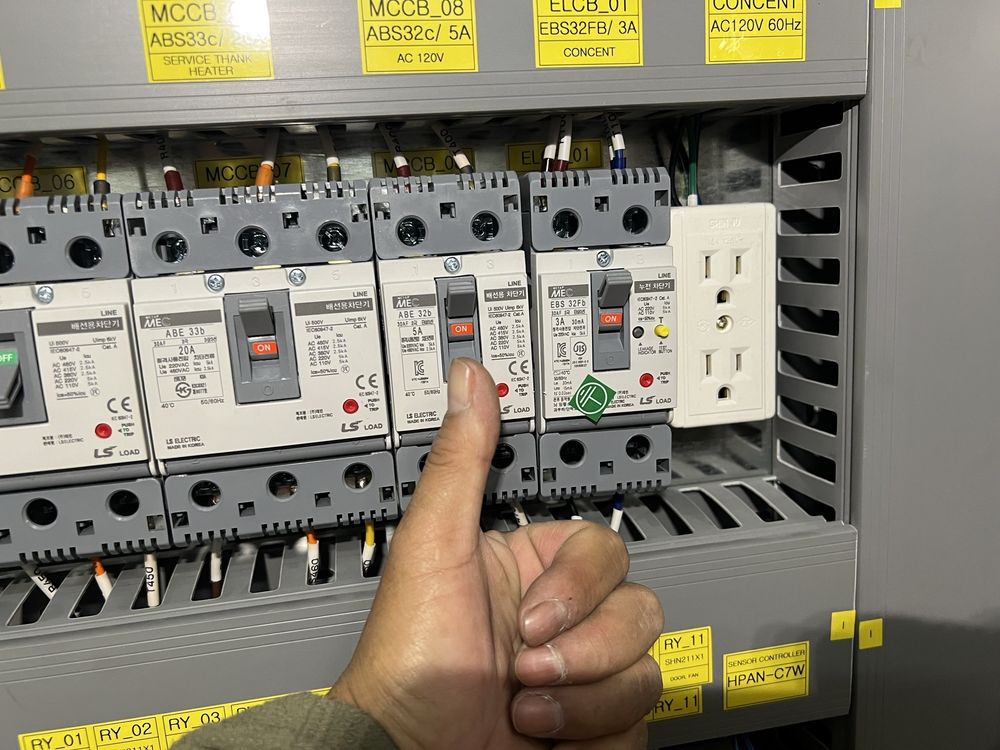 Slide of Millennial Electric
