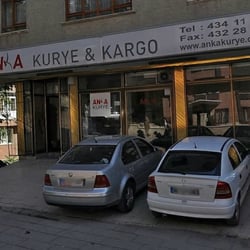 Anka Kurye