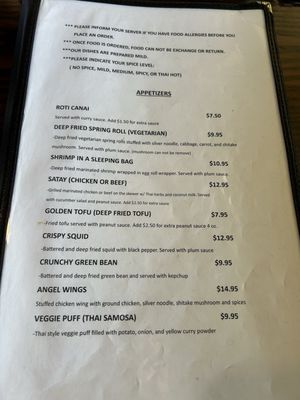 Menu photo 2 Sala Thai Fremont, CA Menu photo 2 Sala Thai Fremont, CA