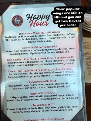Menu photo 2 Beachland Tavern West Hartford, CT Menu photo 2 Beachland Tavern West Hartford, CT