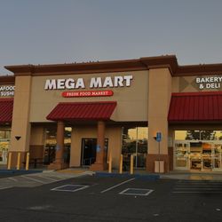 Mega Mart - Front entrance
