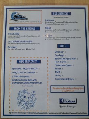 Menu photo 6 Tie Breaker Rockaway Beach, OR Menu photo 6 Tie Breaker Rockaway Beach, OR