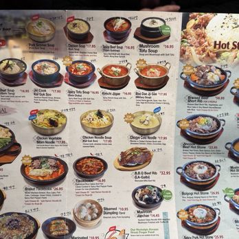 Jin Cook - Korean Near Me - Buena Park, California Jin Cook - Korean Near Me - Buena Park, California