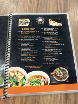 Menu photo 4 Pho Shack Pico Rivera, CA Menu photo 4 Pho Shack Pico Rivera, CA