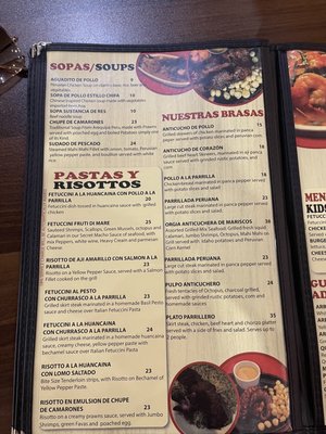 Menu photo 4 Peru Cuisine Middletown, NY Menu photo 4 Peru Cuisine Middletown, NY