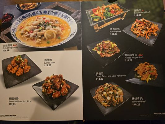 Old Li‘s Restaurant by null