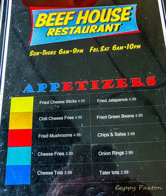 Menu photo 3 Beef House Garland, TX Menu photo 3 Beef House Garland, TX