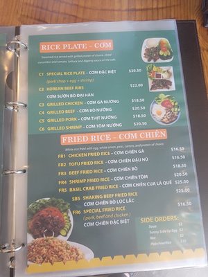 Menu photo 6 Pho Yuba Yuba City, CA Menu photo 6 Pho Yuba Yuba City, CA