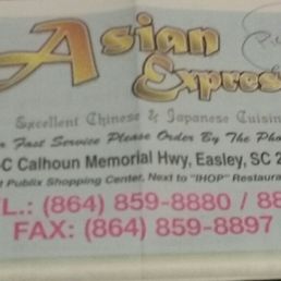 From the menu From the menu