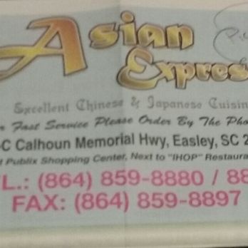 Asian Express - From the menu - Chinese Near Me - Easley, South Carolina Asian Express - From the menu - Chinese Near Me - Easley, South Carolina