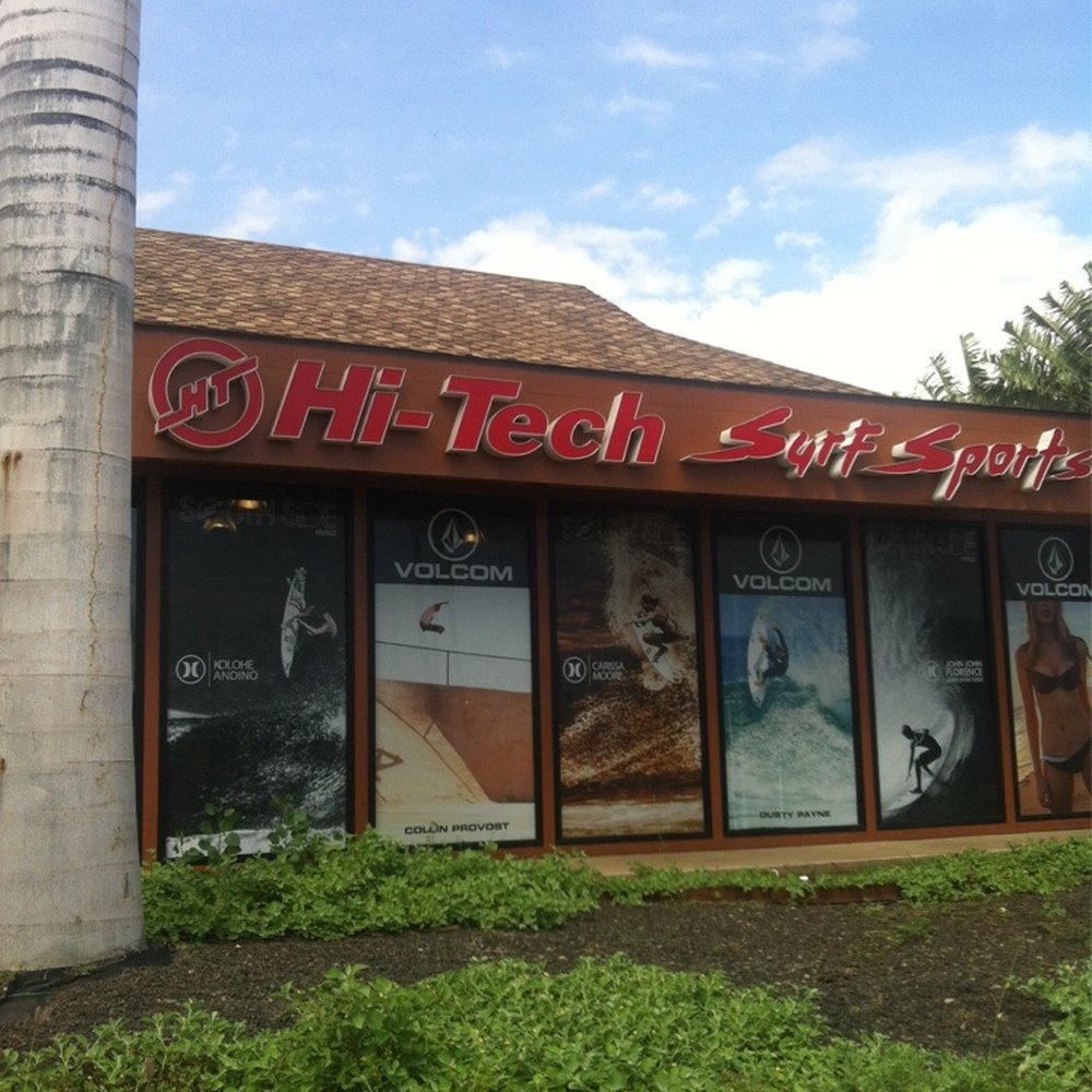 Front of building, next to Maui Waveriders. Front of building, next to Maui Waveriders.