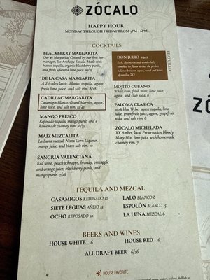 Menu photo 8 Zócalo Sacramento, CA Menu photo 8 Zócalo Sacramento, CA