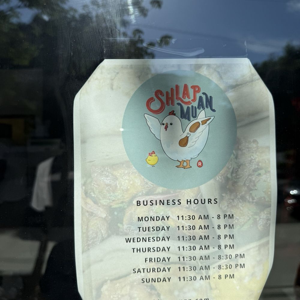 Shlap Muan - Cambodian Near Me - Monrovia, California