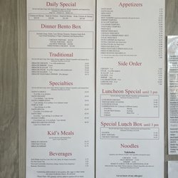 Saito 2 - Daily Specials & Appetizers