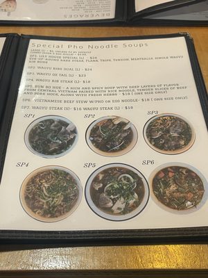Menu photo 7 Pho Lily and Mongolian BBQ La Habra, CA