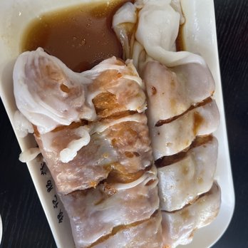 Yin Ji Chang Fen - Berkeley - Zha lerng - Cantonese Near Me - Berkeley, California Yin Ji Chang Fen - Berkeley - Zha lerng - Cantonese Near Me - Berkeley, California