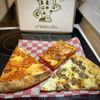 Upside Pizza gift card