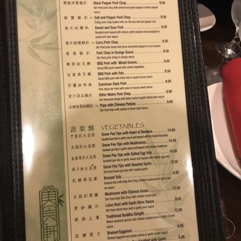 Yummy House - Menu - Cantonese Near Me - Gainesville, Florida Yummy House - Menu - Cantonese Near Me - Gainesville, Florida
