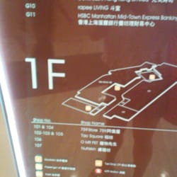 纖足軒