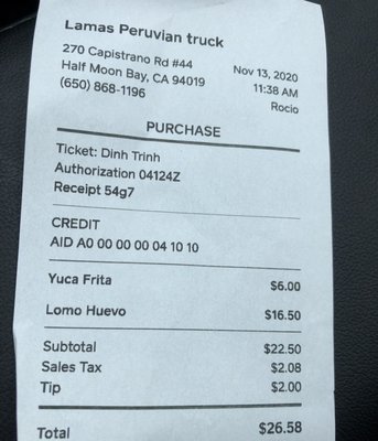 Menu photo 5 Lamas Half Moon Bay, CA Menu photo 5 Lamas Half Moon Bay, CA