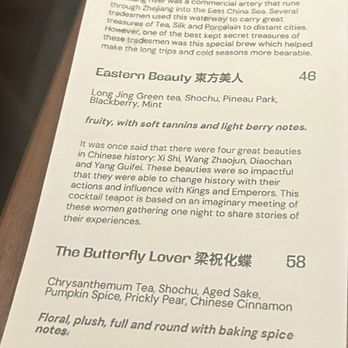 Grandma's Home - Menu - Chinese Near Me - New York, New York Grandma's Home - Menu - Chinese Near Me - New York, New York