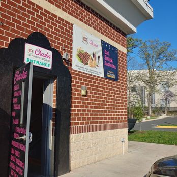 Chaska - Entrance - Middle Eastern Near Me - Sterling, Virginia