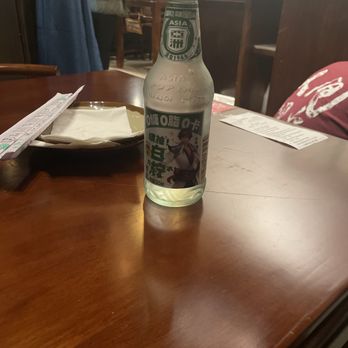 Dynasty BBQ - Asia Lemon soda - Chinese Near Me - San Mateo, California Dynasty BBQ - Asia Lemon soda - Chinese Near Me - San Mateo, California