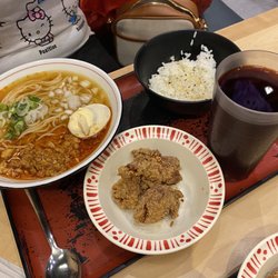 Sukiya