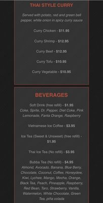 Menu photo 6 Pho #1 Harlingen, TX Menu photo 6 Pho #1 Harlingen, TX