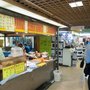 旦記小食