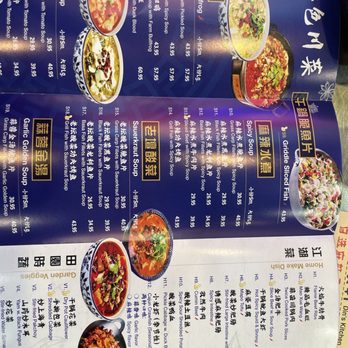 Din‘s Kitchen - Dim Sum Near Me - Brooklyn, New York Din‘s Kitchen - Dim Sum Near Me - Brooklyn, New York