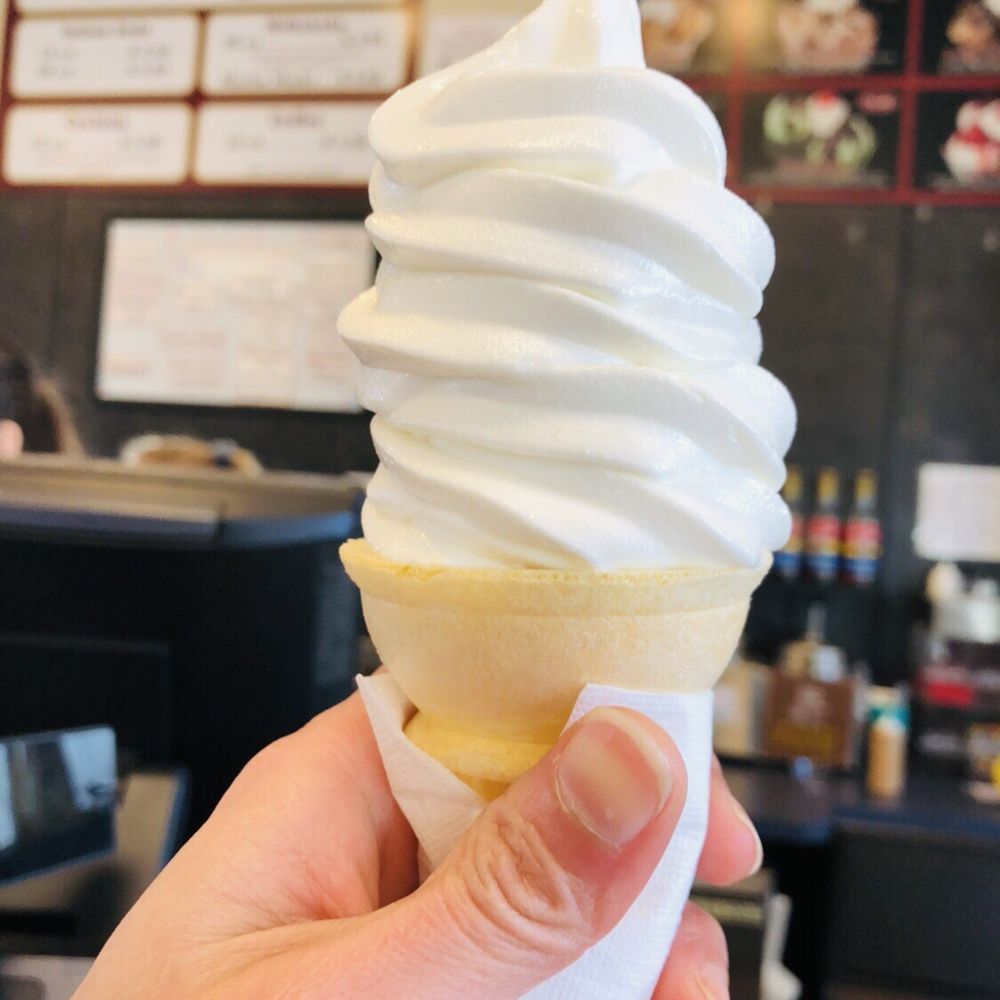 Edaleen Dairy - Blaine - Vanilla soft serve - Grocery Near Me - Blaine, Washington Edaleen Dairy - Blaine - Vanilla soft serve - Grocery Near Me - Blaine, Washington