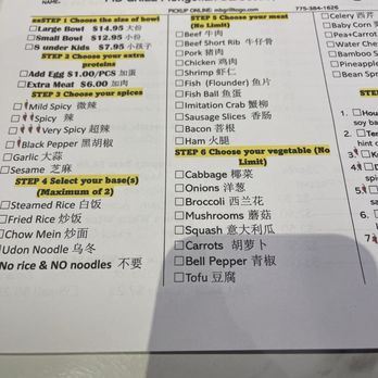 MB Grill - Order form - Mongolian Near Me - Sparks, Nevada MB Grill - Order form - Mongolian Near Me - Sparks, Nevada
