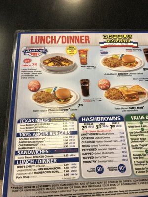 Menu photo 3 Waffle House Lonoke, AR Menu photo 3 Waffle House Lonoke, AR