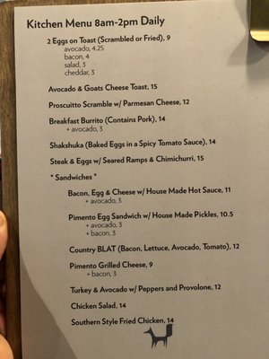 Menu photo 4 Black Fox Coffee New York, NY