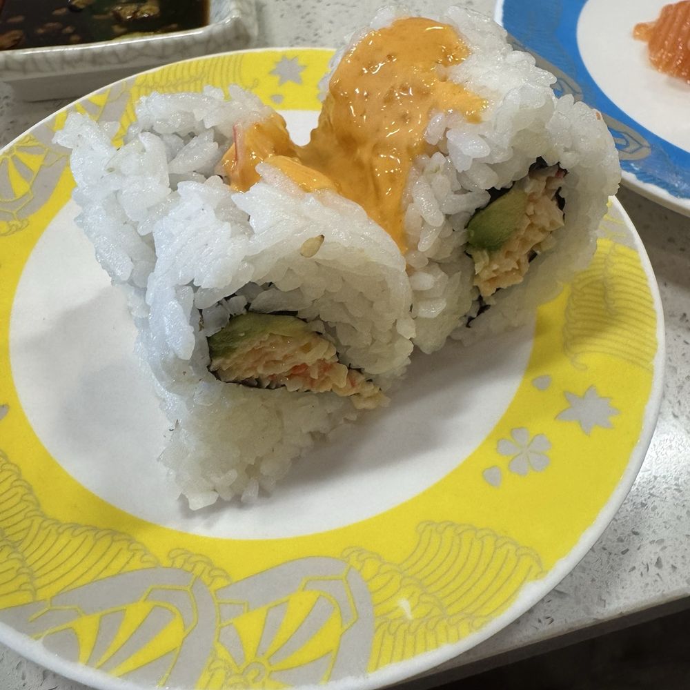 Akira Sushi - Sushi Bars Near Me - Beaverton, Oregon