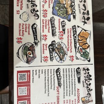 Shugetsu - Menu - December 2023 - Ramen Near Me - San Mateo, California