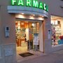 Photo of Farmacia Juan Pedro Vaquero Prada