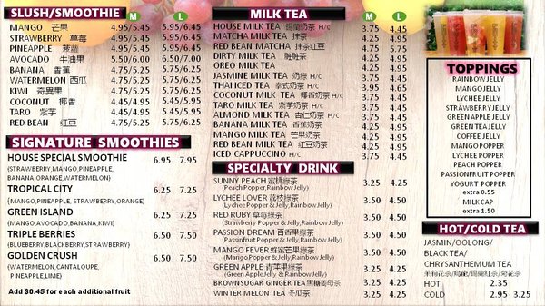 Menu photo 1 Fruity Braintree, MA