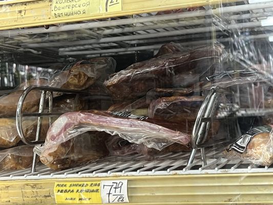 Europa Plus Grocery by null